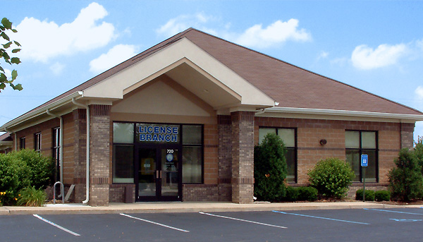 DMV License Branch